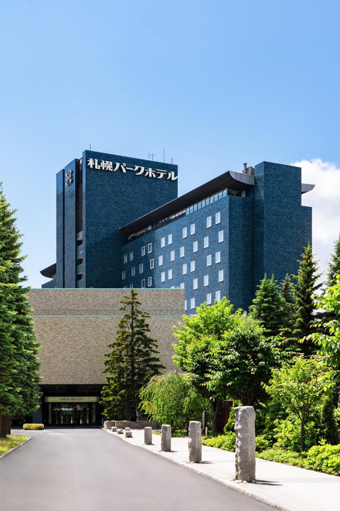 Hotel Park 5*